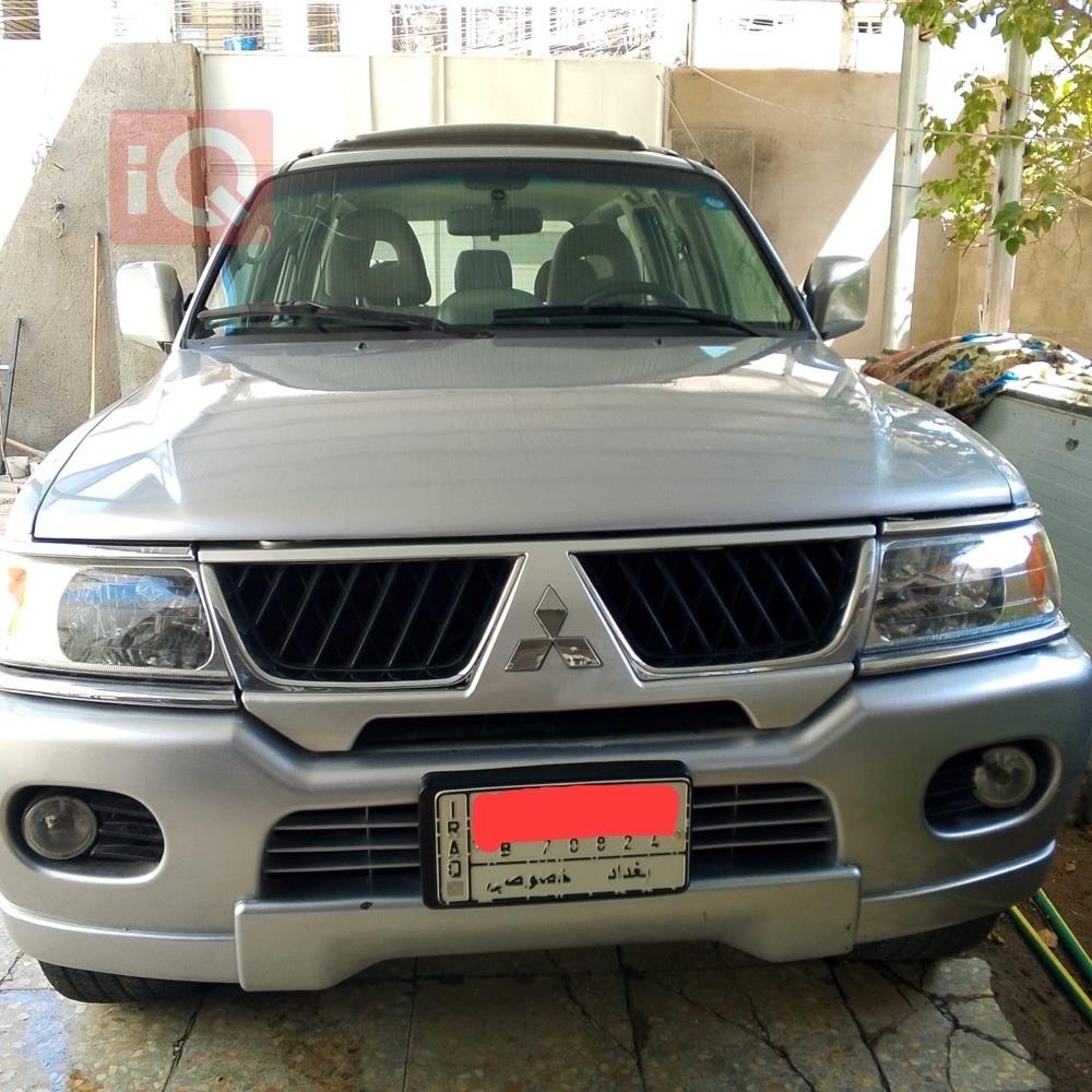 Mitsubishi Nativa